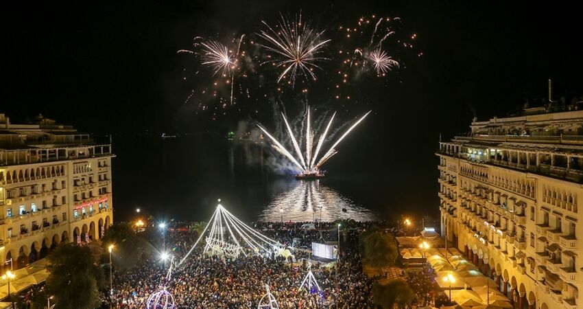 2026 YILBAŞI SELANİK KAVALA TURU/2 Gece ABC Otel  Konaklamalı